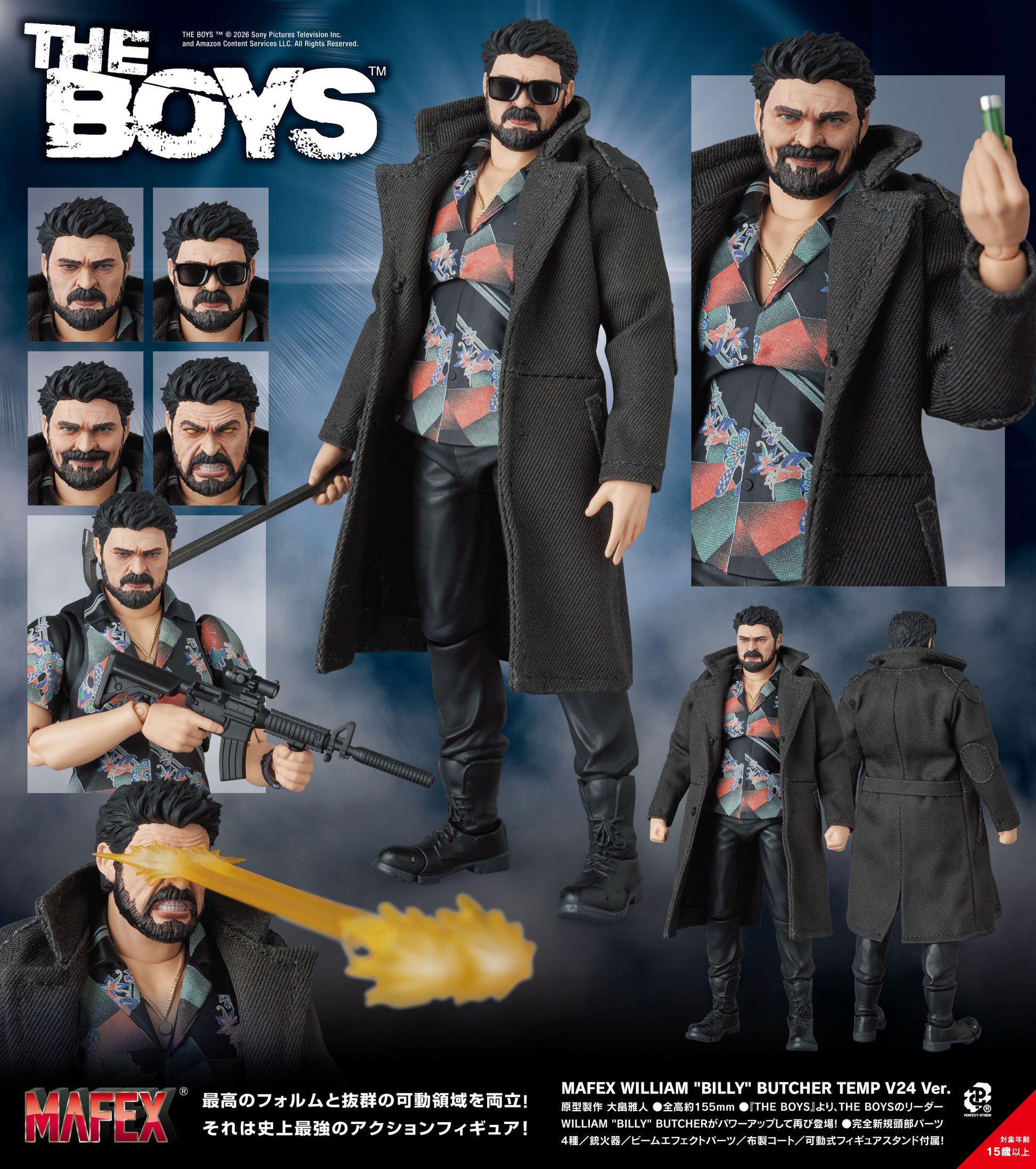 Figurine William Billy Butcher TempV24 Ver. Mafex The Boys