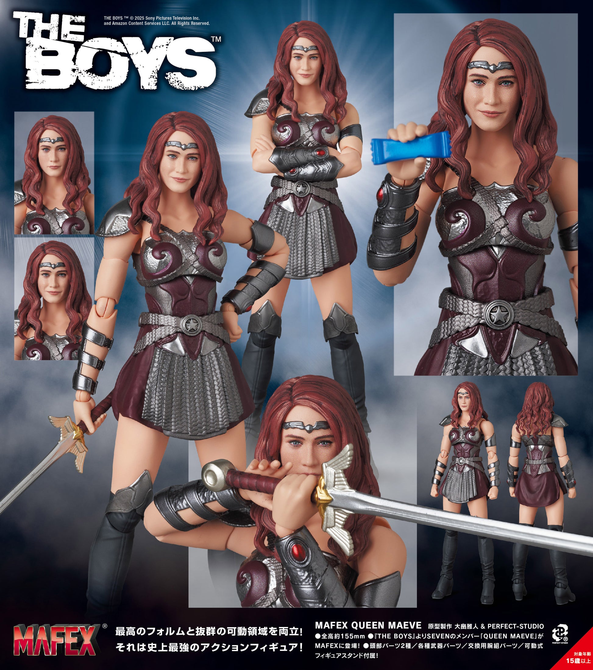 Figurine Queen Maeve Mafex The Boys