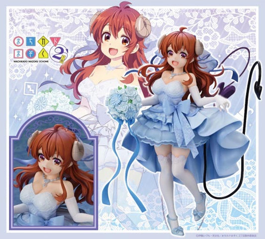 Figurine ShadowMistress Yuko Wedding Ver. The Demon Girl Next Door
