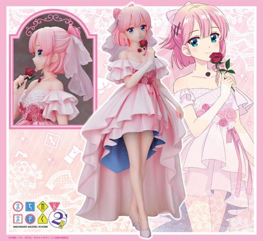 Figurine Chiyoda Momo Wedding Ver. The Demon Girl Next Door