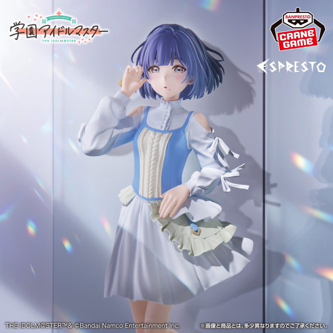 Figurine Hataya Misuzu Fan Out Ver. Espresto The Idolmaster