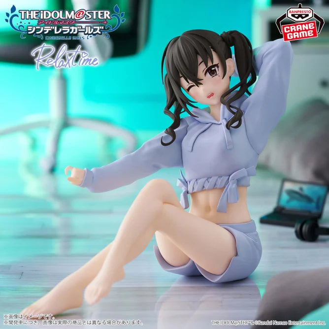 Figurine Akira Sunazuka Relax Time The Idolmaster