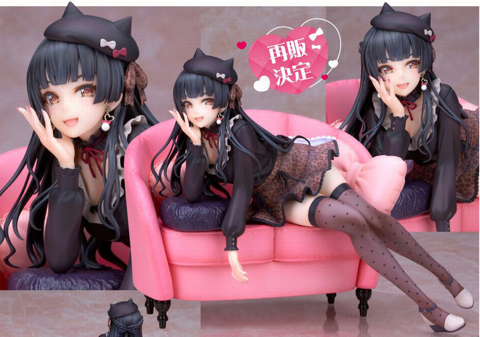 Figurine Mayuzumi Fuyuko Off The Record Ver. The Idolmaster