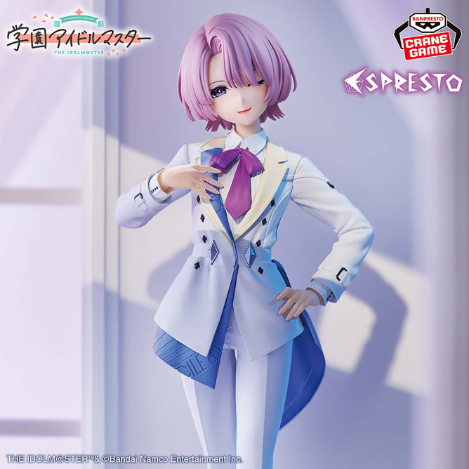 Figurine Mao Arimura Elegant Hues Ver. Espresto The Idolmaster