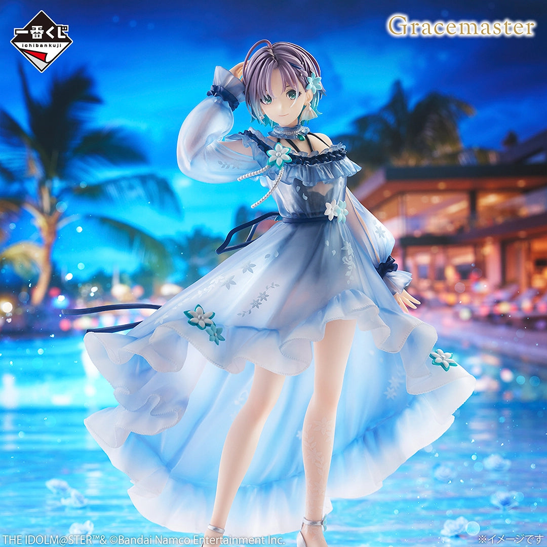 Figurine Toru Asakura (A) Ichiban Kuji The Idolmaster Midnight Secret Party