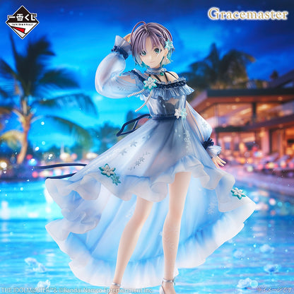 Figurine Toru Asakura (A) Ichiban Kuji The Idolmaster Midnight Secret Party