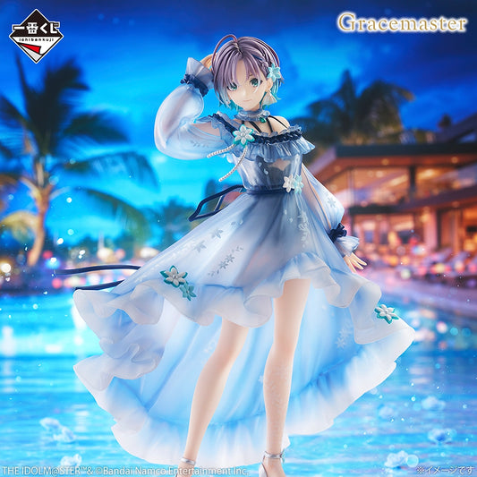 Figurine Toru Asakura (A) Ichiban Kuji The Idolmaster Midnight Secret Party