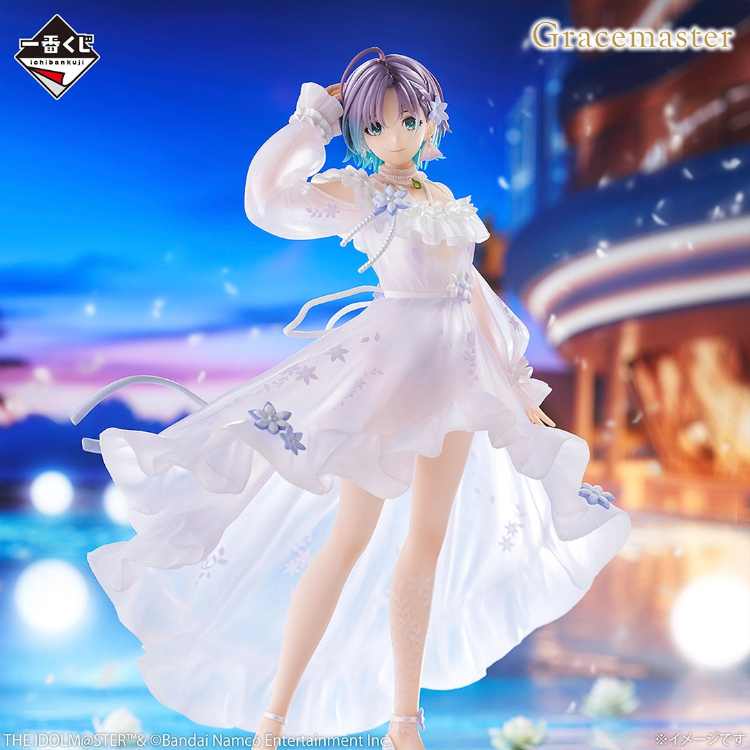Figurine Toru Asakura (Last One) Ichiban Kuji The Idolmaster Midnight Secret Party
