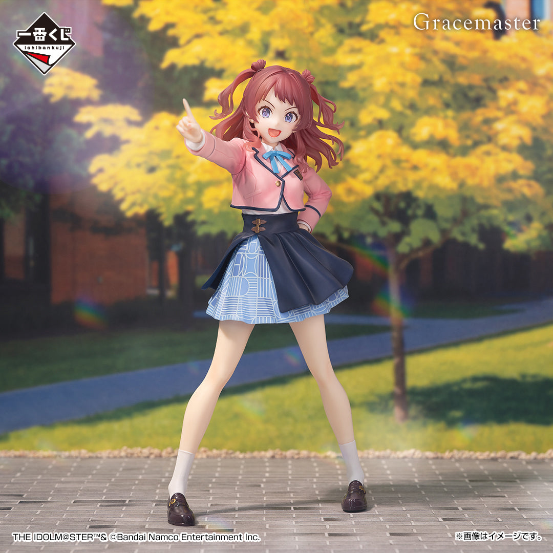 Figurine Hanami Saki (A) Ichiban Kuji The Idolmaster Vol.02