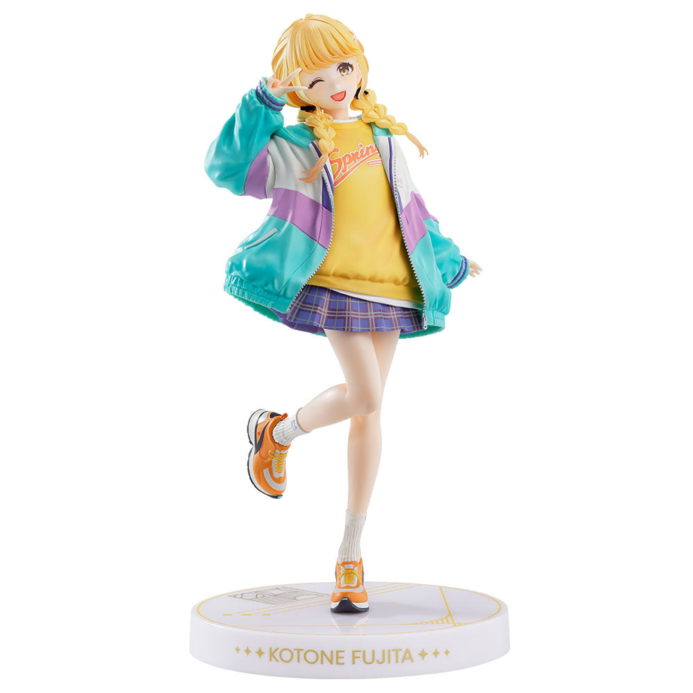 Figurine Fujita Kotone (Last One) Ichiban Kuji The Idolmaster Vol.02
