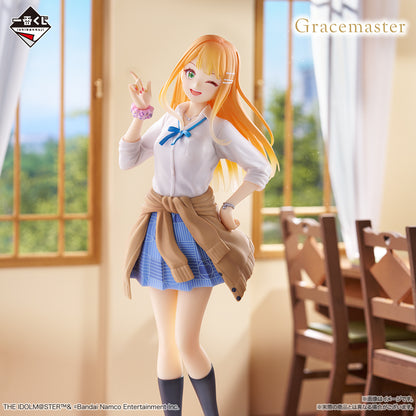 Figurine Sumika Shiun (B) Ichiban Kuji The Idolmaster Vol.03