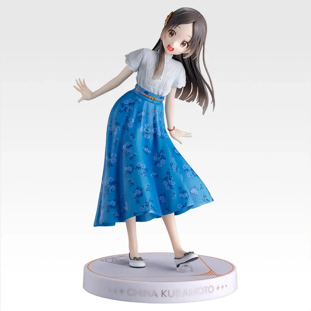 Figurine Kuramoto China (B) Ichiban Kuji The Idolmaster Vol.04