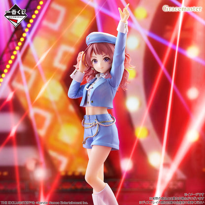 Figurine Hanami Saki (A) Ichiban Kuji The Idolmaster Vol.05