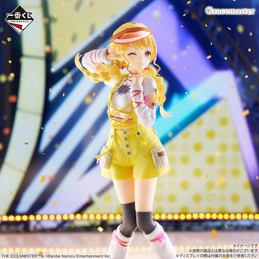 Figurine Fujita Kotone (C) Ichiban Kuji The Idolmaster Vol.05