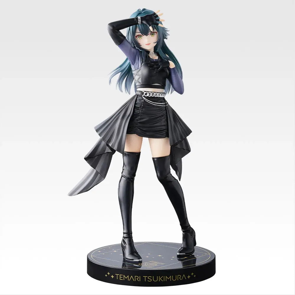 Figurine Tsukimura Temari (Last One) Ichiban Kuji The Idolmaster Vol.05