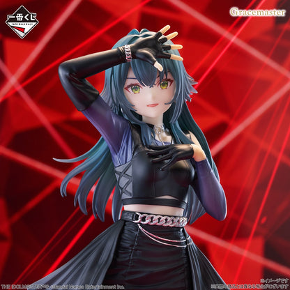 Figurine Tsukimura Temari (Last One) Ichiban Kuji The Idolmaster Vol.05