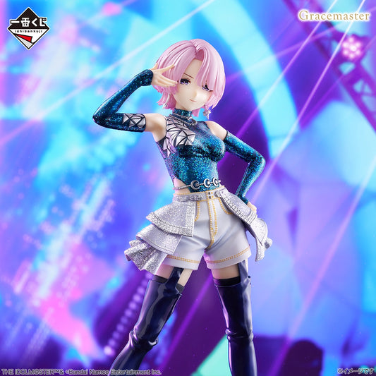 Figurine Mao Arimura (A) Ichiban Kuji The Idolmaster Vol.06