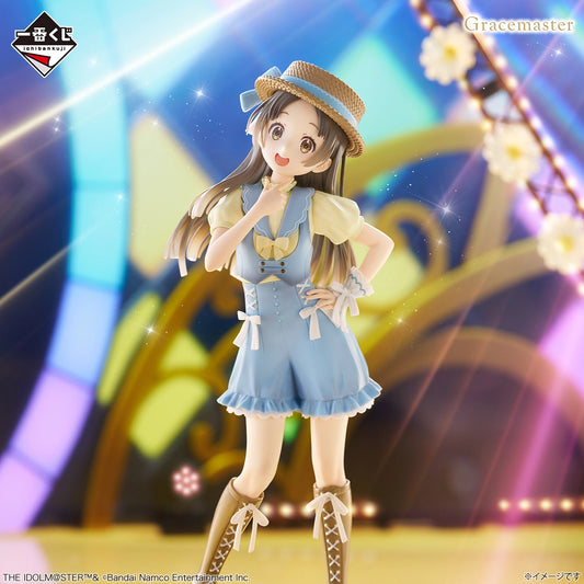 Figurine Kuramoto China (B) Ichiban Kuji The Idolmaster Vol.06