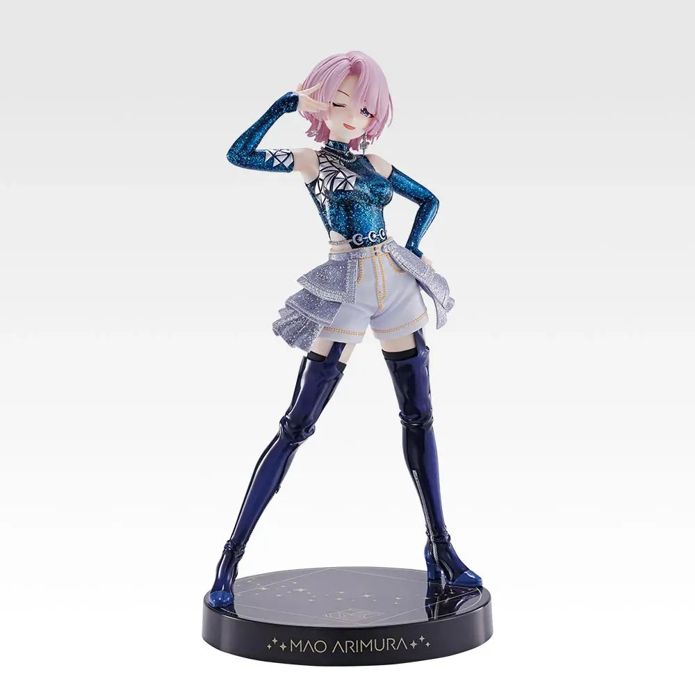 Figurine Mao Arimura (Last One) Ichiban Kuji The Idolmaster Vol.06