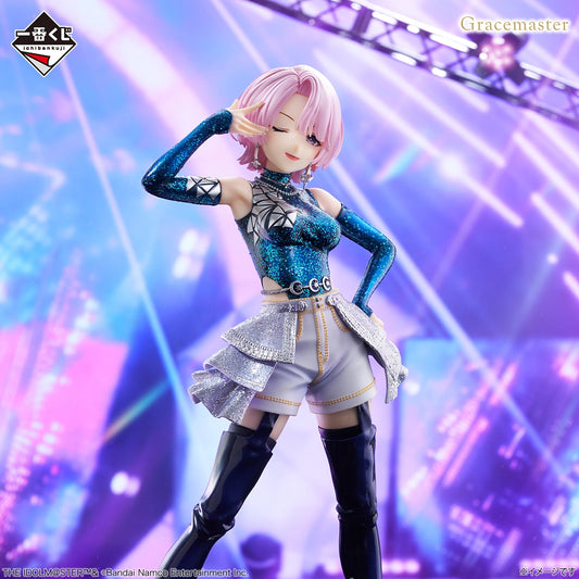 Figurine Mao Arimura (Last One) Ichiban Kuji The Idolmaster Vol.06