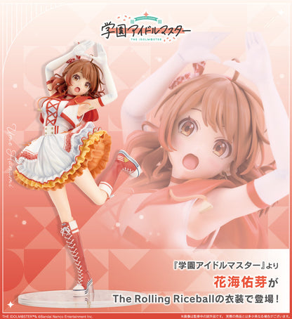 Figurine Hanami Ume The Rolling Riceball Ver. 1/7 The Idolmaster