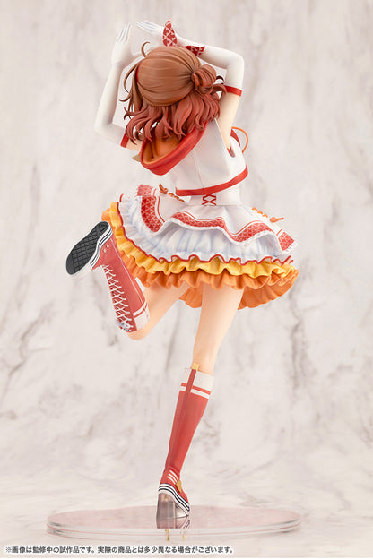 Figurine Hanami Ume The Rolling Riceball Ver. 1/7 The Idolmaster