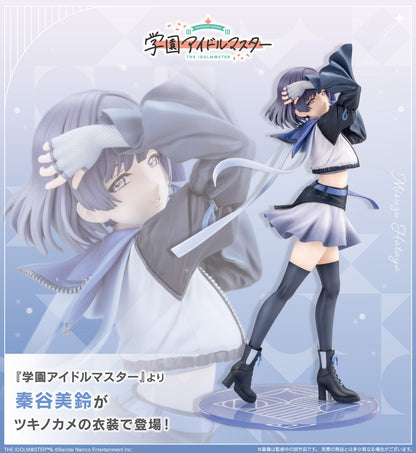 Figurine Hataya Misuzu Moon Turtle Ver. The Idolmaster