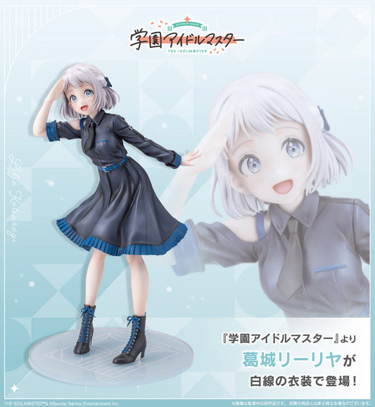 Figurine Katsuragi Lilja Oshi Works The Idolmaster