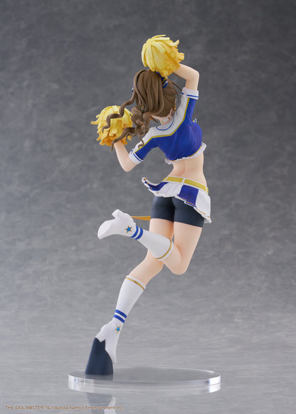 Figurine Kuwayama Chiyuki Natsu Yay Ver. 1/7 The Idolmaster