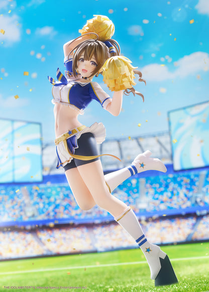Figurine Kuwayama Chiyuki Natsu Yay Ver. 1/7 The Idolmaster