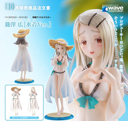 Figurine Shinosawa Hiro Swimsuit Ver. The Idolmaster
