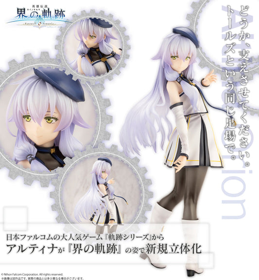 Figurine Altina Orion 1/8 The Legend of Heroes