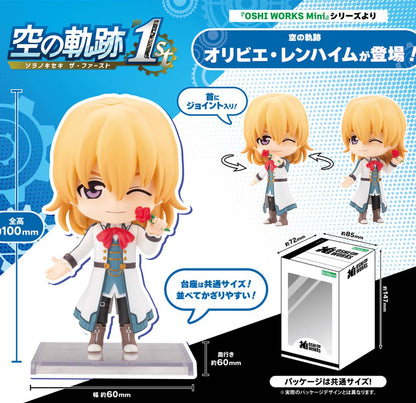 Figurine Olivier Lenheim Oshi Works Mini The Legend of Heroes