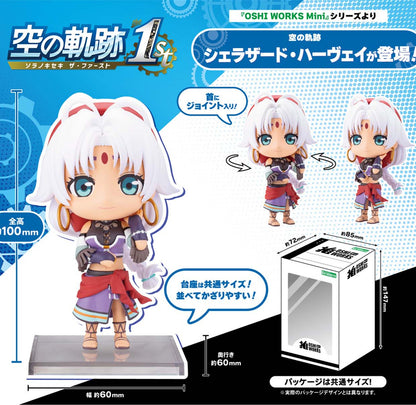 Figurine Scherazard Harvey Oshi Works Mini The Legend of Heroes