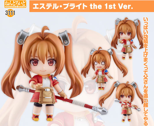 Figurine Estelle Bright Nendoroid The Legend of Heroes