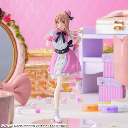 Figurine Yasumi Utatane Decorate Collections Luminasta The Many Sides of Voice Actor Radio