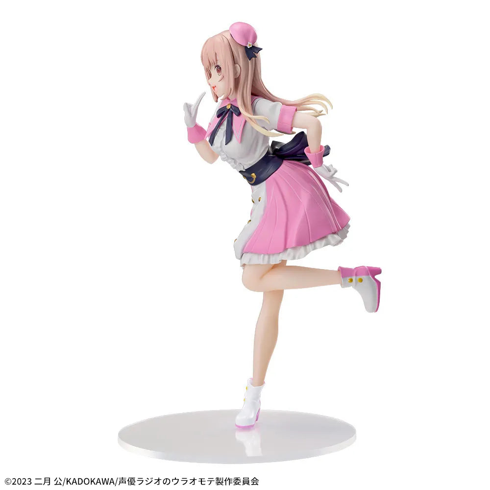 Figurine Yasumi Utatane Decorate Collections Luminasta The Many Sides of Voice Actor Radio