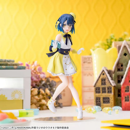 Figurine Yuhi Yugure Decorate Collections Luminasta The Many Sides of Voice Actor Radio