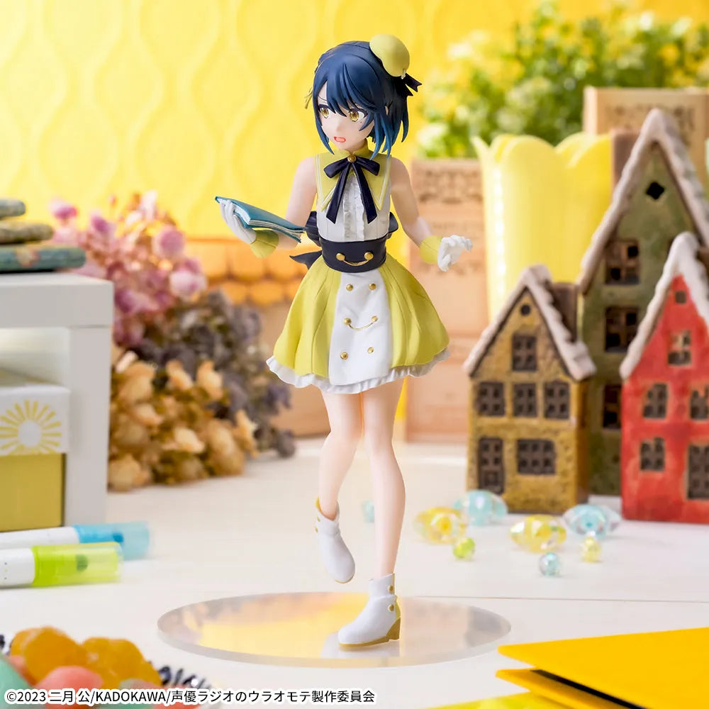 Figurine Yuhi Yugure Decorate Collections Luminasta The Many Sides of Voice Actor Radio