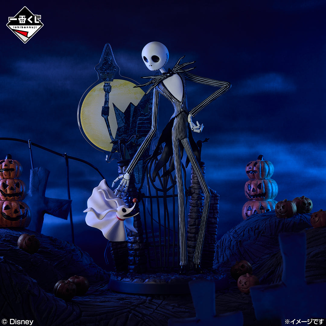Figurine Jack Skellington (A) Ichiban Kuji The Nightmare Before Christmas