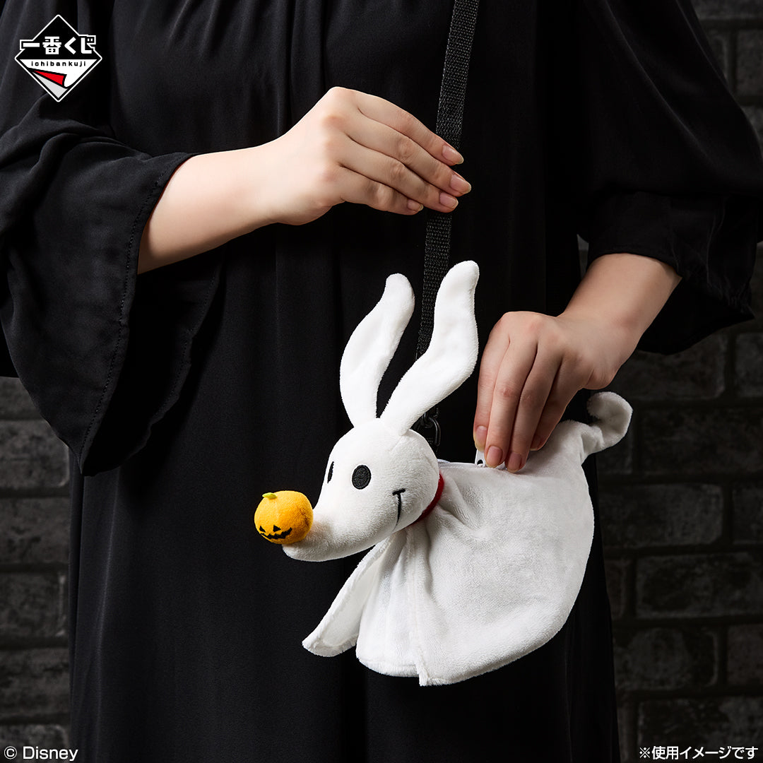 Sac Zero (B) Ichiban Kuji The Nightmare Before Christmas