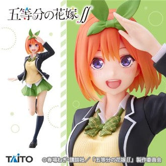 Figurine Yotsuba Nakano Ver.Renewal Coreful Taito The Quintessential Quintuplets