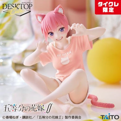 Figurine Ichika Nakano Cat Room Wear Ver. Desktop Cute Taito The Quintessential Quintuplets