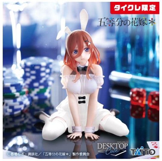 Figurine Miku Nakano Bunny Ver. Desktop Cute Taito The Quintessential Quintuplets