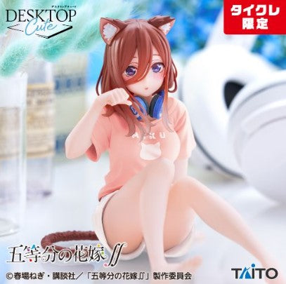 Figurine Miku Nakano Cat Room Wear Ver. Desktop Cute Taito The Quintessential Quintuplets
