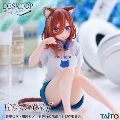 Figurine Miku Nakano Cat Room Wear Ver. Desktop Cute Taito The Quintessential Quintuplets