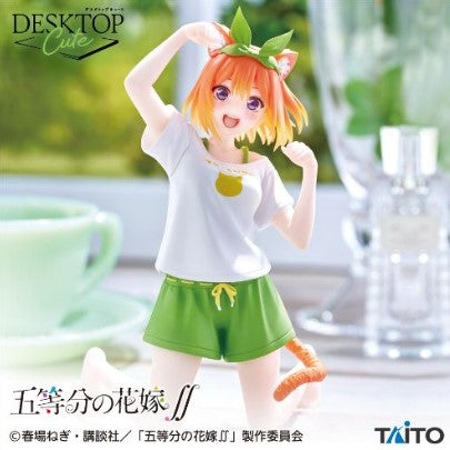 Figurine Yotsuba Nakano Cat Room Wear Ver. Desktop Cute Taito The Quintessential Quintuplets