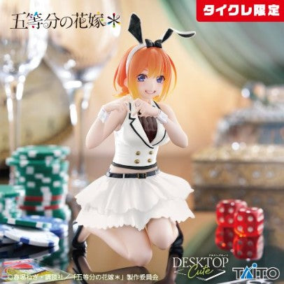Figurine Yotsuba Nakano Bunny Ver. Desktop Cute Taito The Quintessential Quintuplets