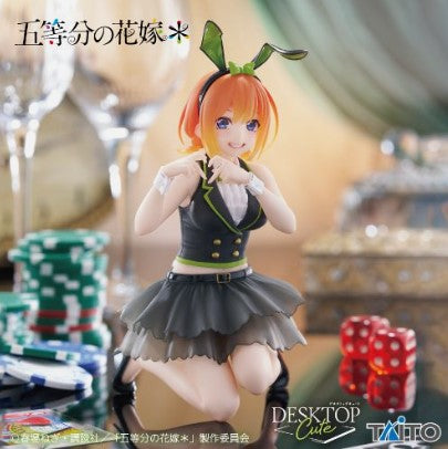 Figurine Yotsuba Nakano Bunny Ver. Desktop Cute Taito The Quintessential Quintuplets