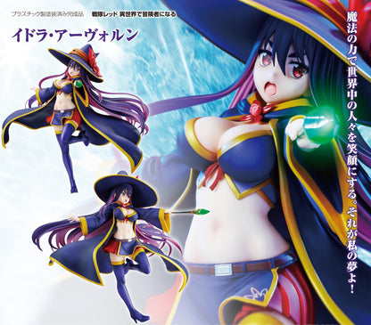 Figurine Yihdra Arvoln 1/7 The Red Ranger Becomes an Adventurer in Another World